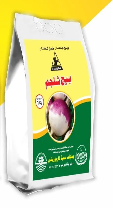 Turnip Seed - Image 2